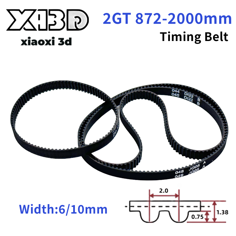 Gt2 Pulley - 2GT عرض الحزام 6 مللي متر/10