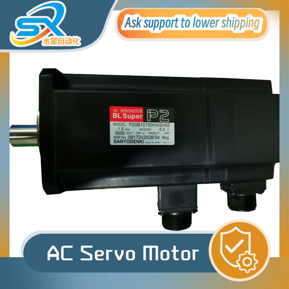 Servo Motor - محرك سيرفو مقاوم للتنقيط من سانيو