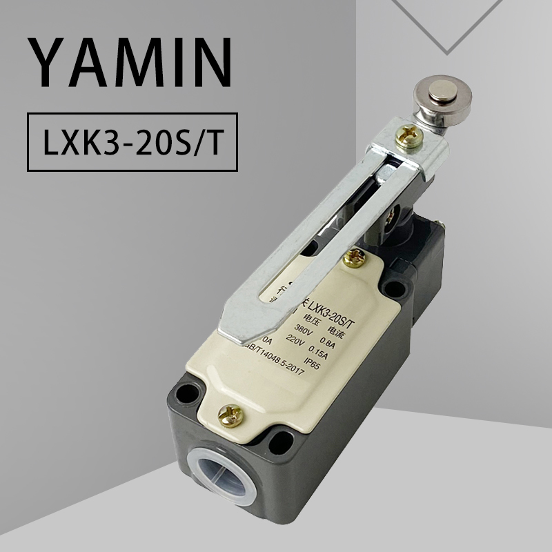 Limit Switch - LXK3-20S/T الحد السفر التبديل/B/Z لحظة إعادة