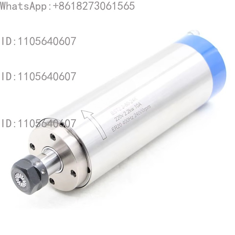 Spindle Motor - محرك مغزل مبرد بالماء ER20 بقوة