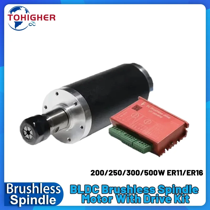 Water Cooled Spindle - BLDC محرك المغزل بدون فرش 48