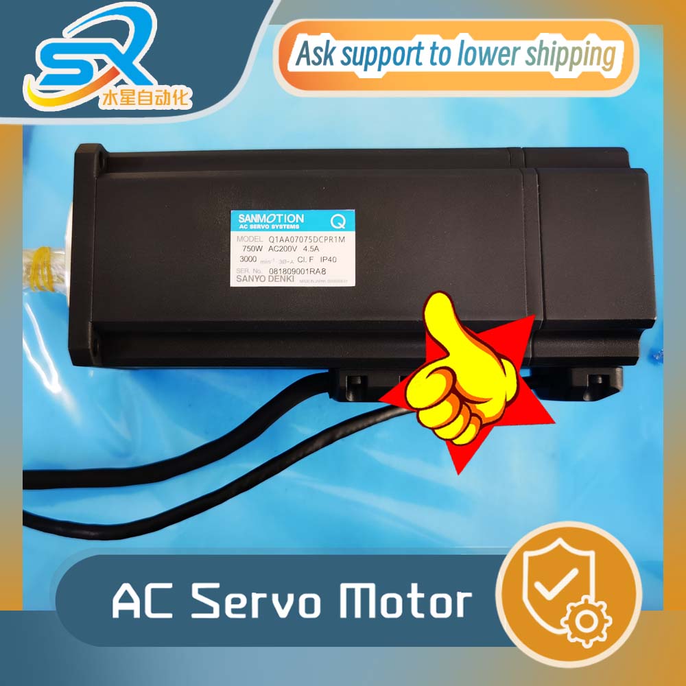 Servo Motor - محرك سيرفو تيار متردد Q1AA07075DCPR1M للروبوتات