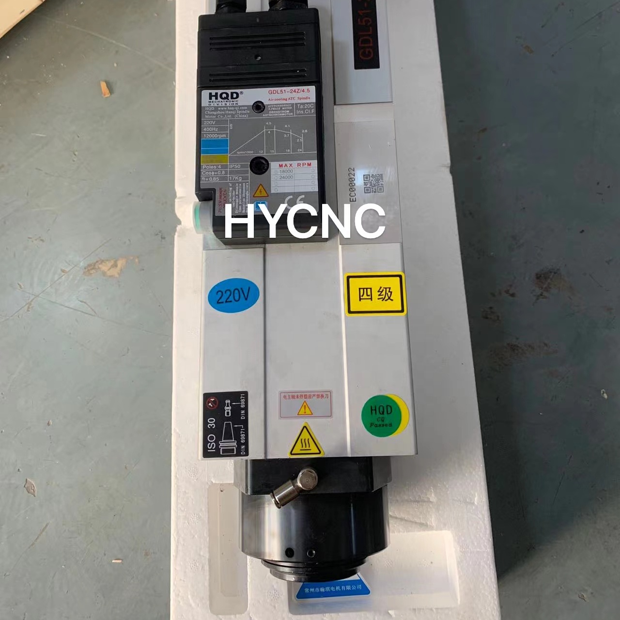 4.5 Kw Atc Spindle Iso30 Motor - مراجعة Spindle Motor وسعره