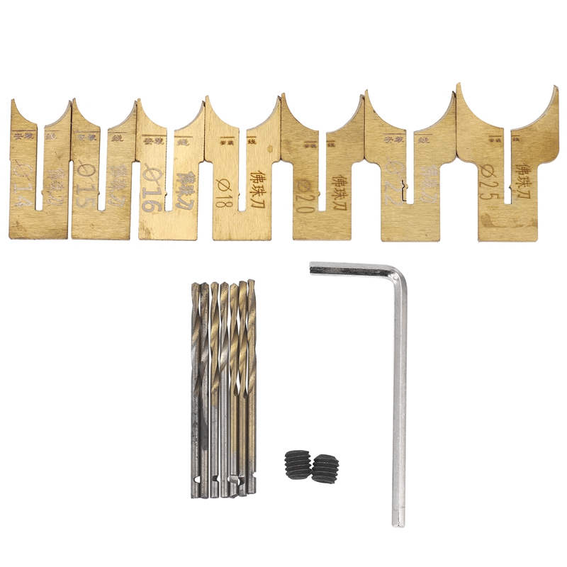 مجموعة أدوات نحت الخشب من الكر - مراجعة Drill Bit Set وسعره