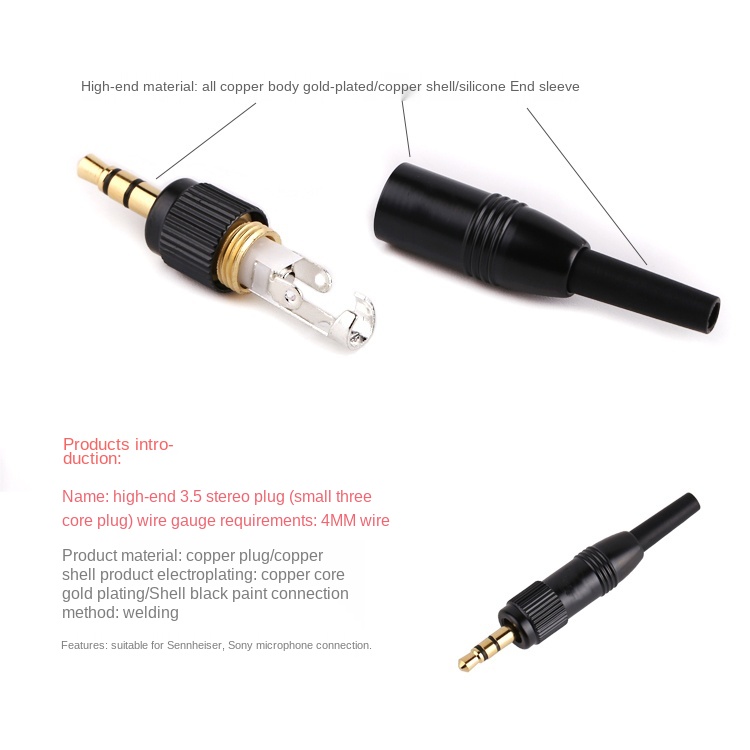 PURELINE الأسود 3.5 مللي متر 1 - مراجعة Coupling 8Mm وسعره