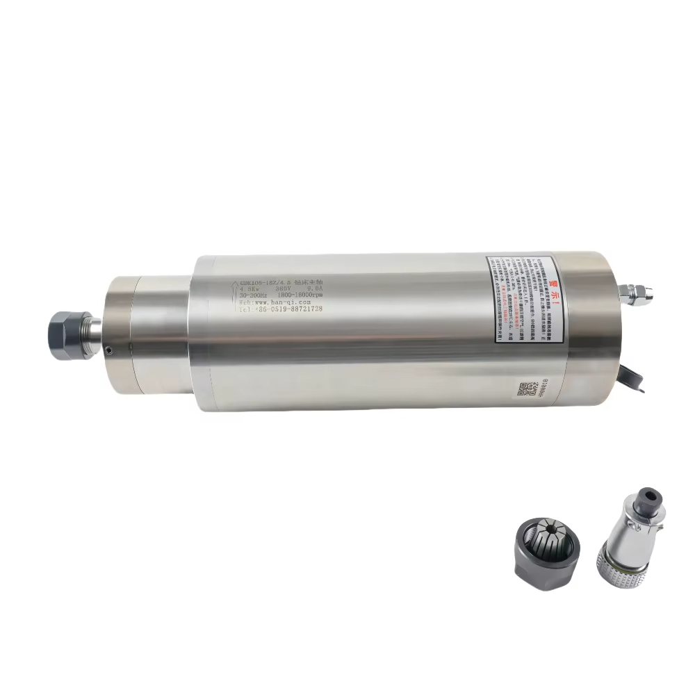 محرك مغزل ماكينة CNC GDK105-18 - مراجعة Spindle Motor وسعره