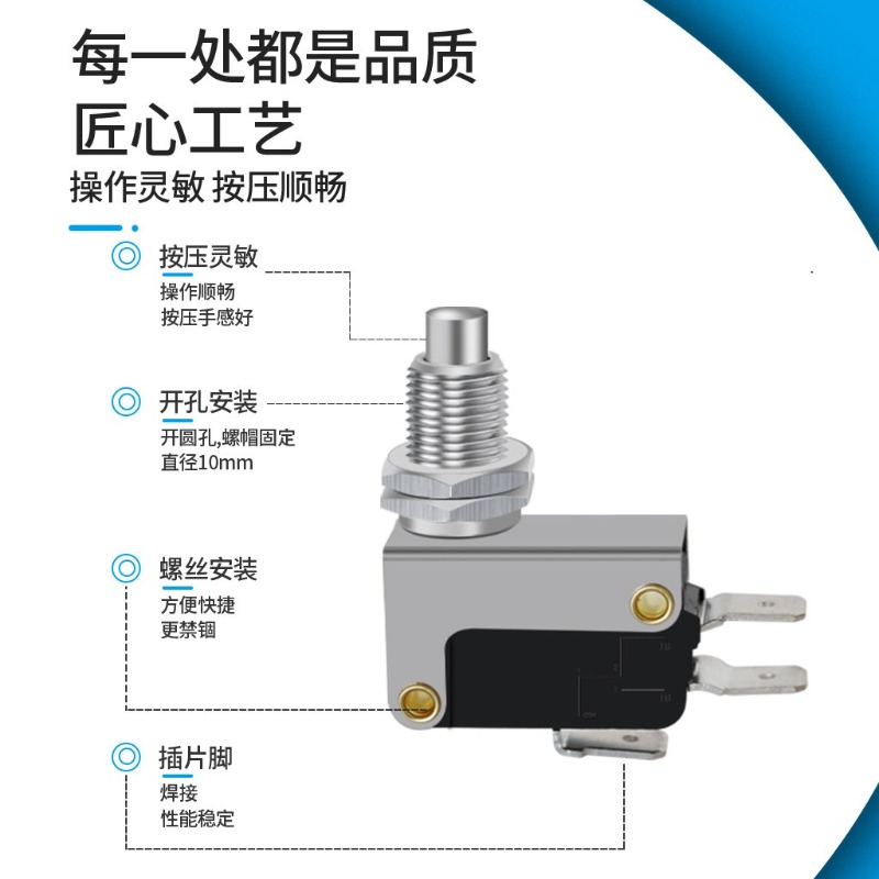 5 قطع مفاتيح تحديد الحركة الدق - مراجعة Limit Switch وسعره