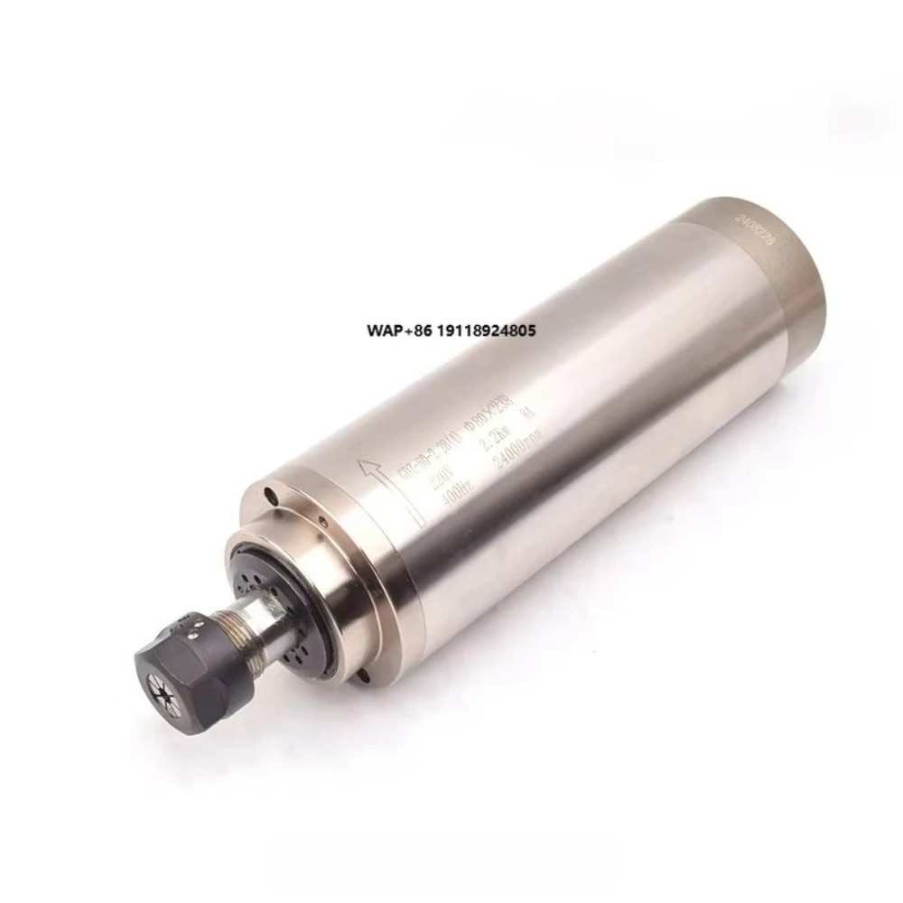 مجموعة مغزل تبريد مائي ER20 بق - مراجعة Water Cooled Spindle وسعره