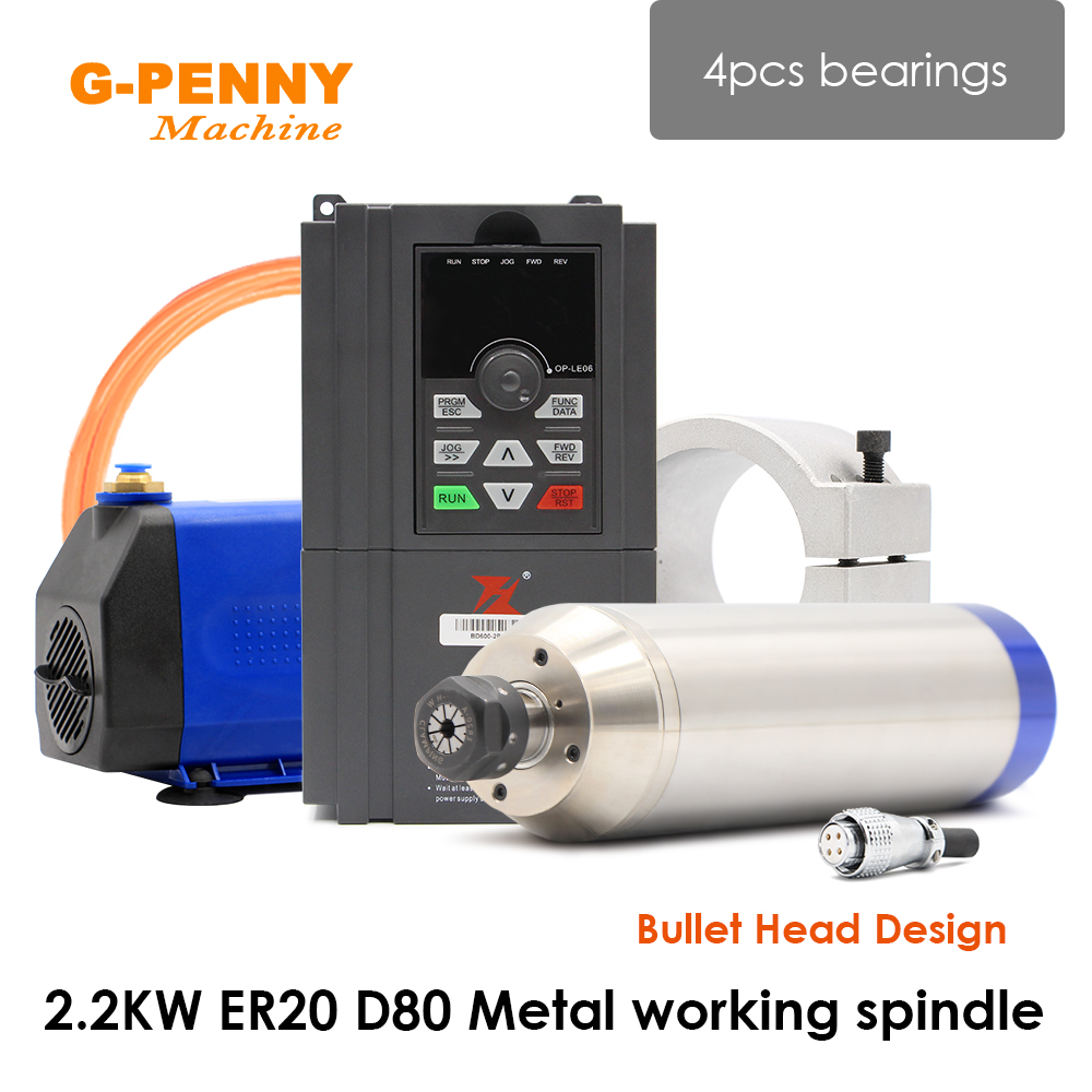G-Penny 2.2KW محرك المغزل المب - مراجعة Water Cooled Spindle وسعره
